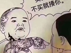 -CGV影城(新都心IMAX店)