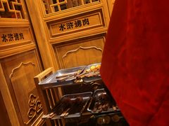 -水浒烤肉(国贸店)