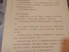 -好玩工厂密室·鹅鸭杀·桌游拼豆电玩