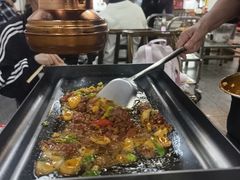 -郝大姐·乌龙山铁板烧(大学城三店)