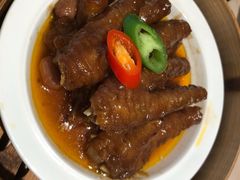酱皇蒸凤爪-金苑海鲜酒家(来魅力店)