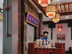 -石头门坎