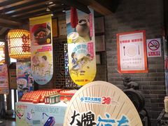 -南京大牌档(崇文门国瑞店)