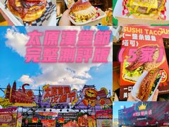 -万达广场(龙湖店)