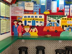 -孖记茶档·热腾茶餐(乐峰店)