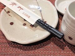 -青叶日本料理(北辰店)