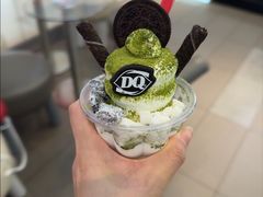 -DQ·蛋糕·冰淇淋(金鹰天地店)