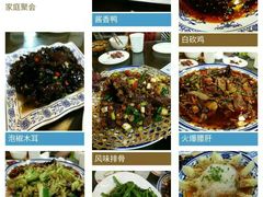 -徐鼎盛民间菜(城南家园店)