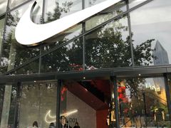 -NIKE品牌体验店(南京东路店)