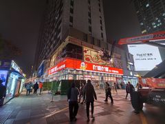 -万达广场(南昌红谷滩店)