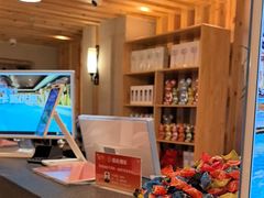-青水瓦台汤泉(新华店)