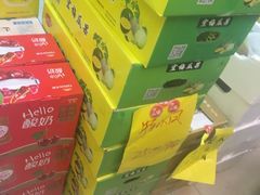 -Z家吃货联盟(南三院店)