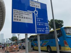 -香港会议展览中心演讲厅