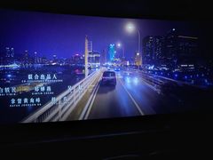 -星轶STARX影城(星沙吾悦广场STARX店)