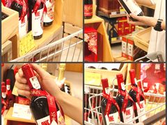 -天虹购物中心(深圳龙华店)