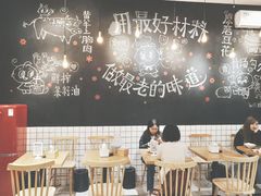 -小豆海棠(人民南路店)