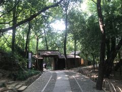 -兰亭风景区