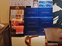 -谷小推·按摩·茶饮·社交(阳光新业店)