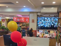 -瑞杰烧烤店·24小时营业(山东路店)