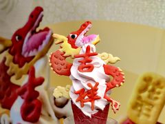 -CORNER CONE GELATO酷矿手作霜淇淋(南头古城店)