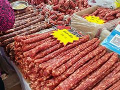 -中国农业博物馆