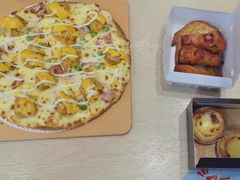 -达美乐比萨(慧忠路店)