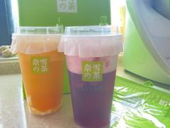 -奈雪的茶(鄞州万达店)