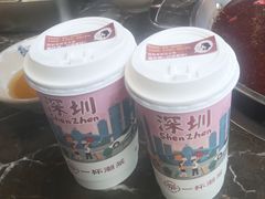 -一杯潮茶(福永店)