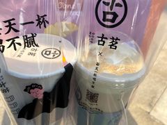-古茗(江北万达金街店)