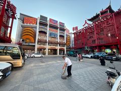-中街刘老根大舞台