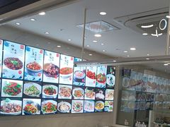 -西山人家·传统苏帮菜·家宴(木渎店)