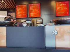 -星巴克(1788广场店)