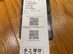 -乐凯撒披萨(正佳广场店)