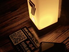 -FEVER(创想公社店)