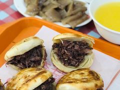 驴肉火锅-老驴头(红二师店)