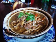 DSC09230-云锦成公馆(北大街店)
