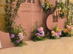 -巴音浩日娲酒楼(双林东路店)