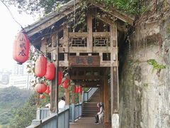 -山城巷传统风貌区
