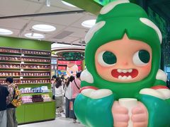 -泡泡玛特POPMART(天环购物中心店)