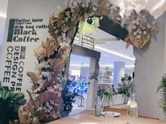 -漾花汐·西餐·下午茶(苏州湾歌林公园店)