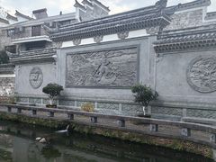 -清漾毛氏文化村