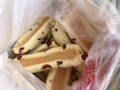 麻薯-周记传统糕点PASTRY(蜀汉路店)