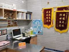 -瑞派名望志远动物医院·猫科·內科·异宠专科(直港大道店)