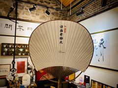 大堂-不问豆腐(朝山街店)