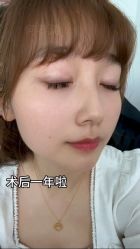 -上海伊莱美医疗美容医院