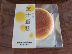 -LanTa蓝塔烘焙(中原万达店)