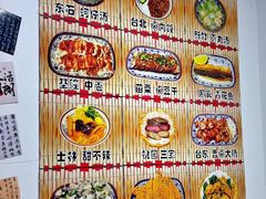 -巷仔内·台湾卤肉饭(七宝店)