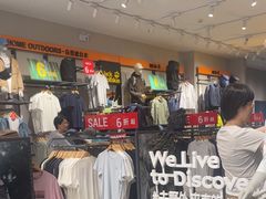 -百联奥特莱斯广场(武汉盘龙店)