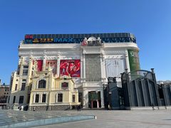 -松雷商业(南岗店)