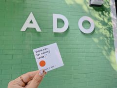 -ADO KAFE(大学城店)